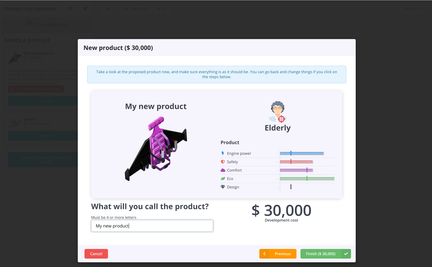 Product development screenshot